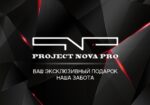 Запись песни и не только