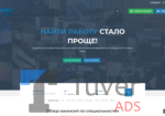 Создание WEB-Сайтов